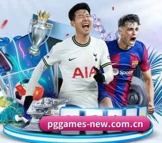 pg模拟器 APP 界面